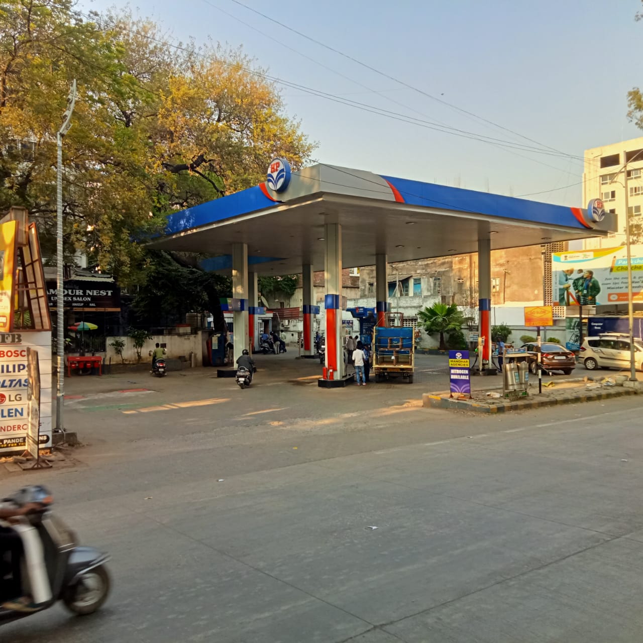 Hindustan Petroleum Corporation Limited - North Ambazari Road, Nagpur