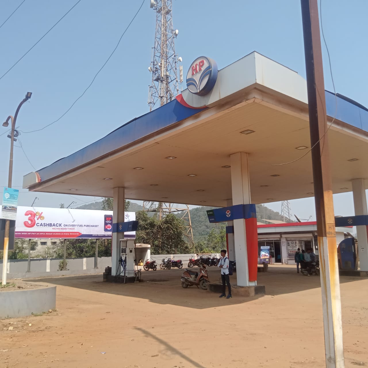 Hindustan Petroleum Corporation Limited - Bebarta Kateni, Dhenkanal