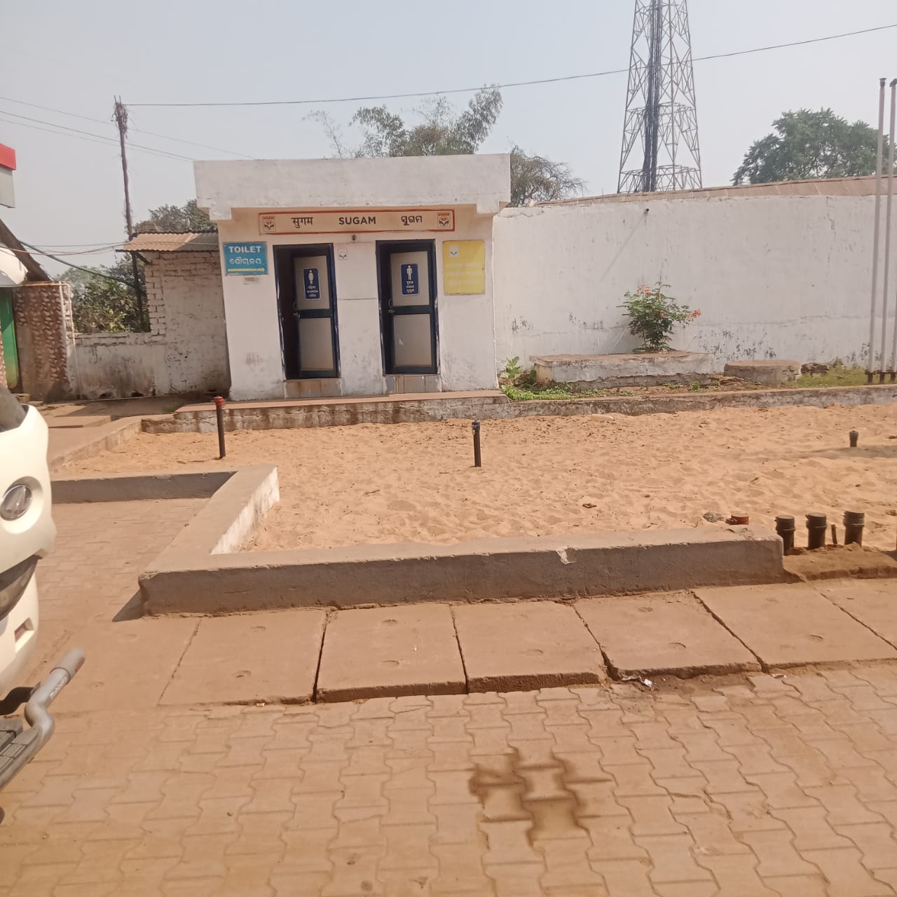 Hindustan Petroleum Corporation Limited - Bebarta Kateni, Dhenkanal
