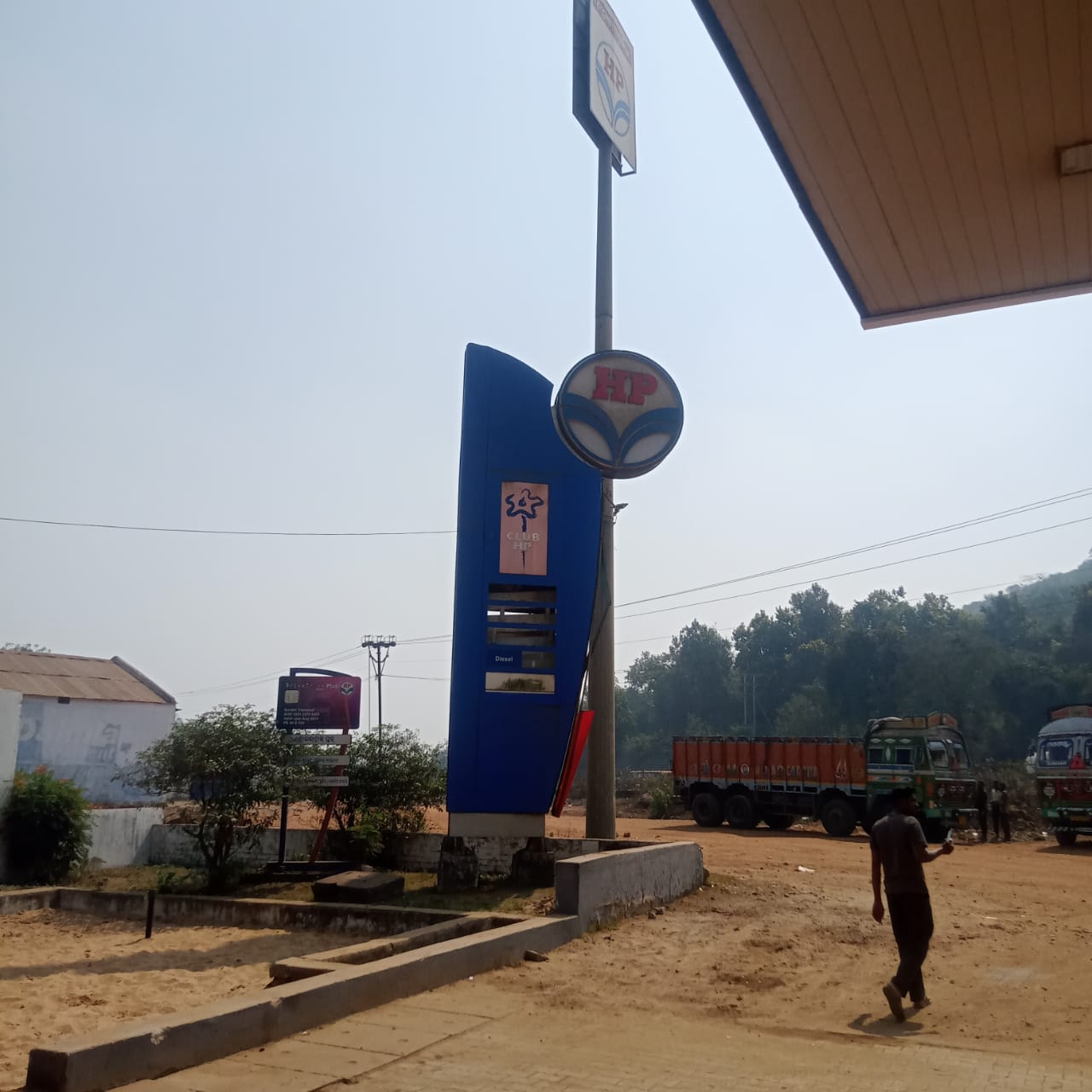 Hindustan Petroleum Corporation Limited - Bebarta Kateni, Dhenkanal