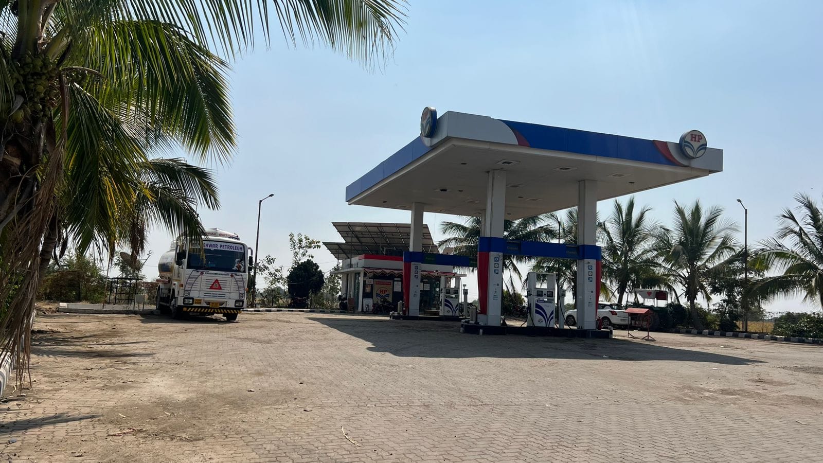 Hindustan Petroleum Corporation Limited - Sautada, Beed