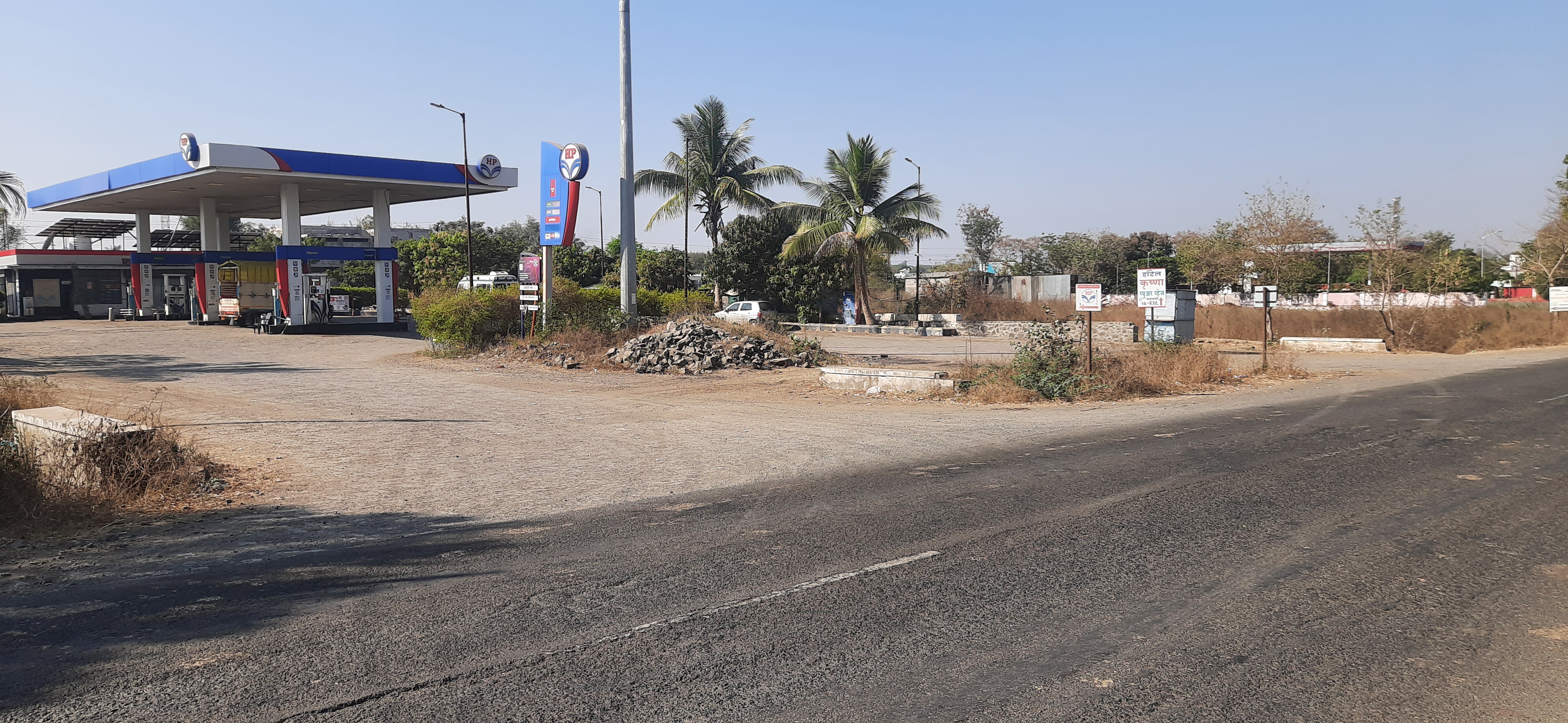 Hindustan Petroleum Corporation Limited - Telgoan, Beed