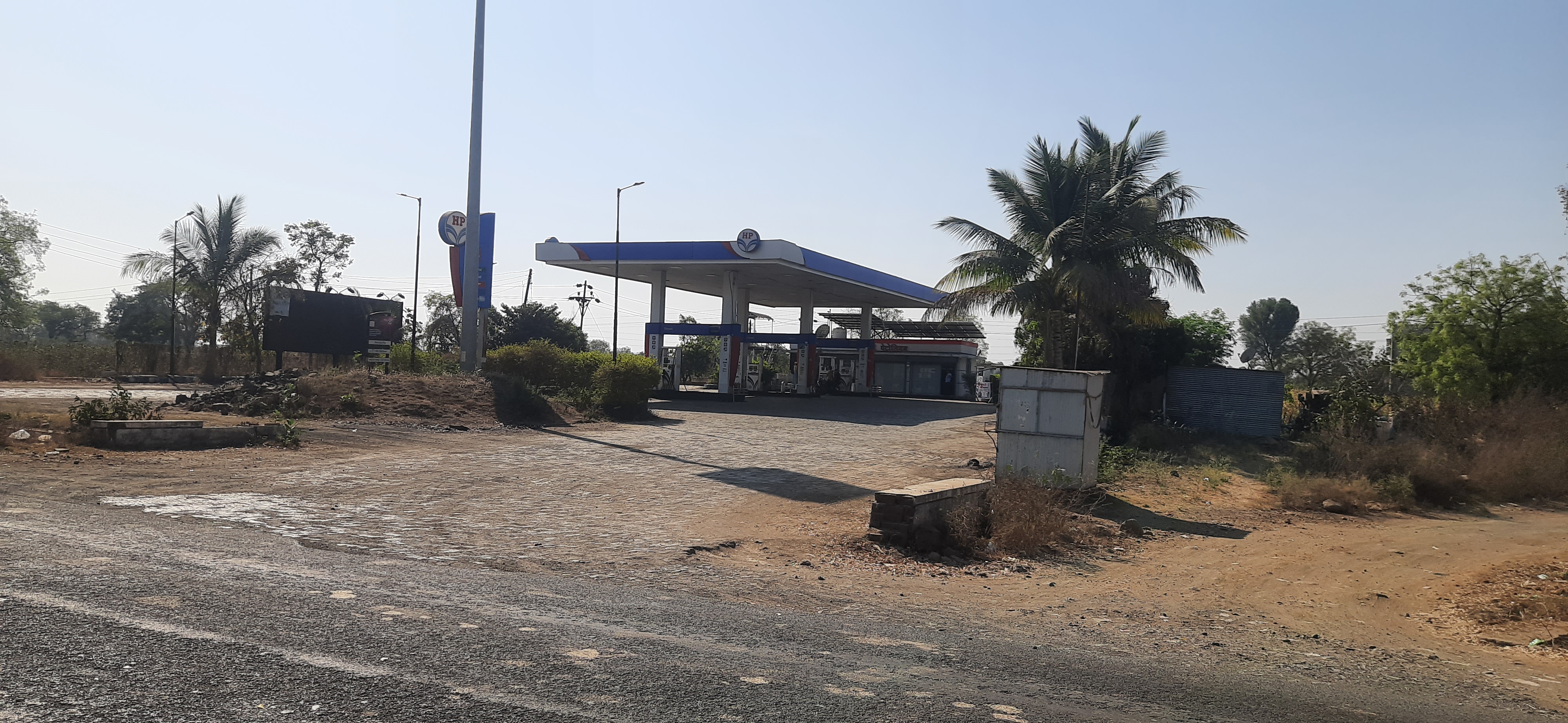 Hindustan Petroleum Corporation Limited - Telgoan, Beed