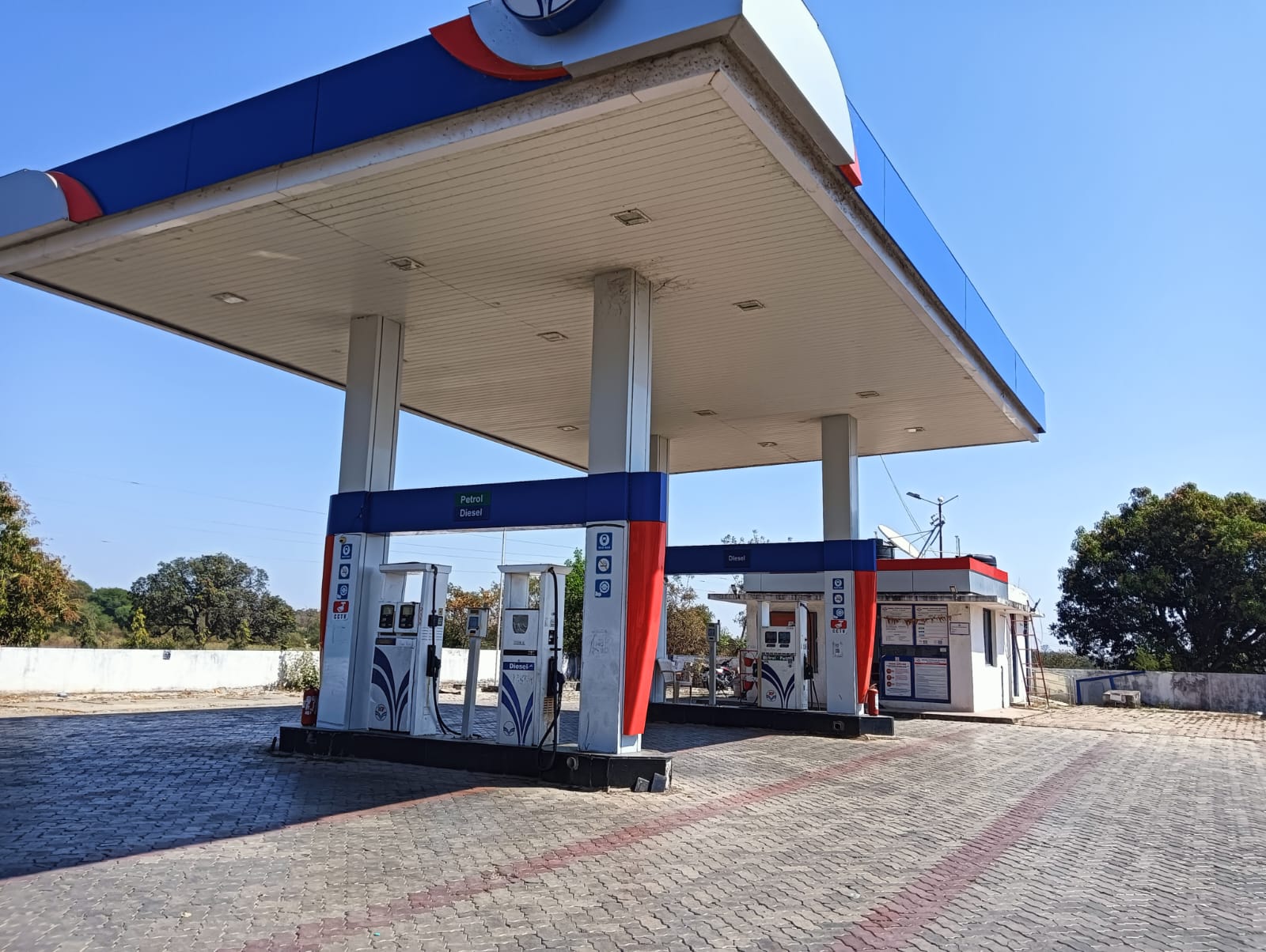 Hindustan Petroleum Corporation Limited - Yelgaon, Buldhana