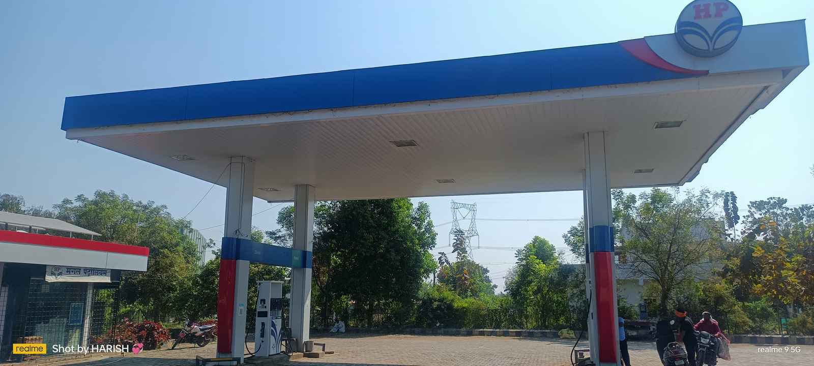 Hindustan Petroleum Corporation Limited - Wakodi, Nagpur