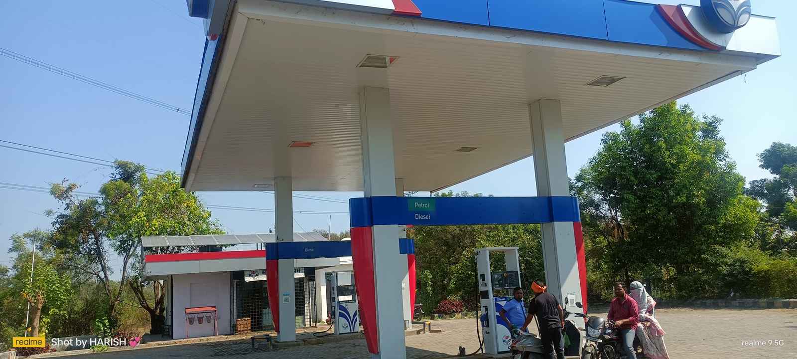 Hindustan Petroleum Corporation Limited - Wakodi, Nagpur