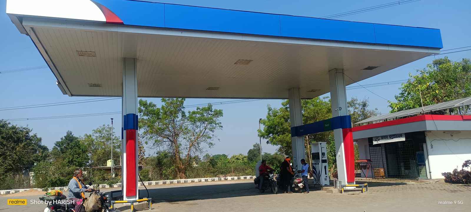 Hindustan Petroleum Corporation Limited - Wakodi, Nagpur