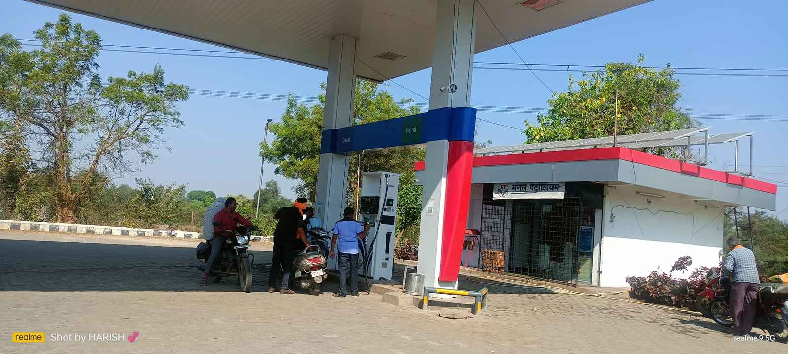 Hindustan Petroleum Corporation Limited - Wakodi, Nagpur