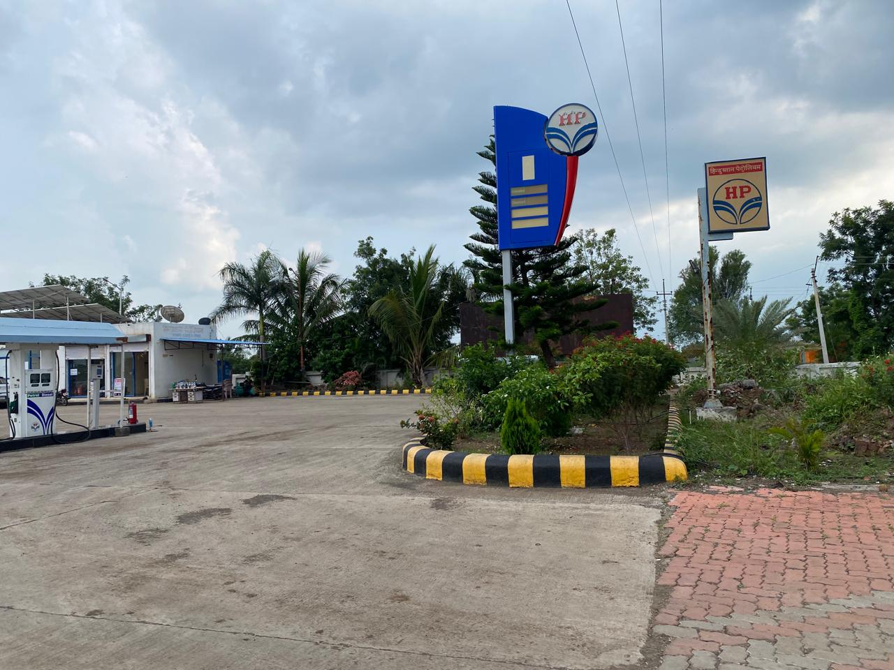 Hindustan Petroleum Corporation Limited - Savkhed Ganga, Aurangabad