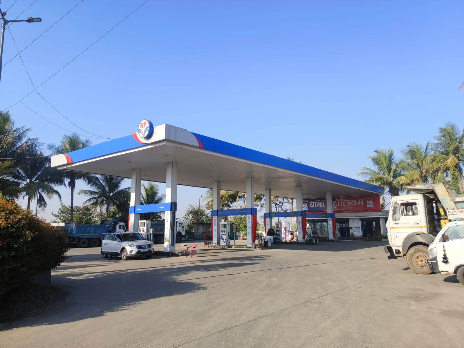 Hindustan Petroleum Corporation Limited - Dabhad, Nanded