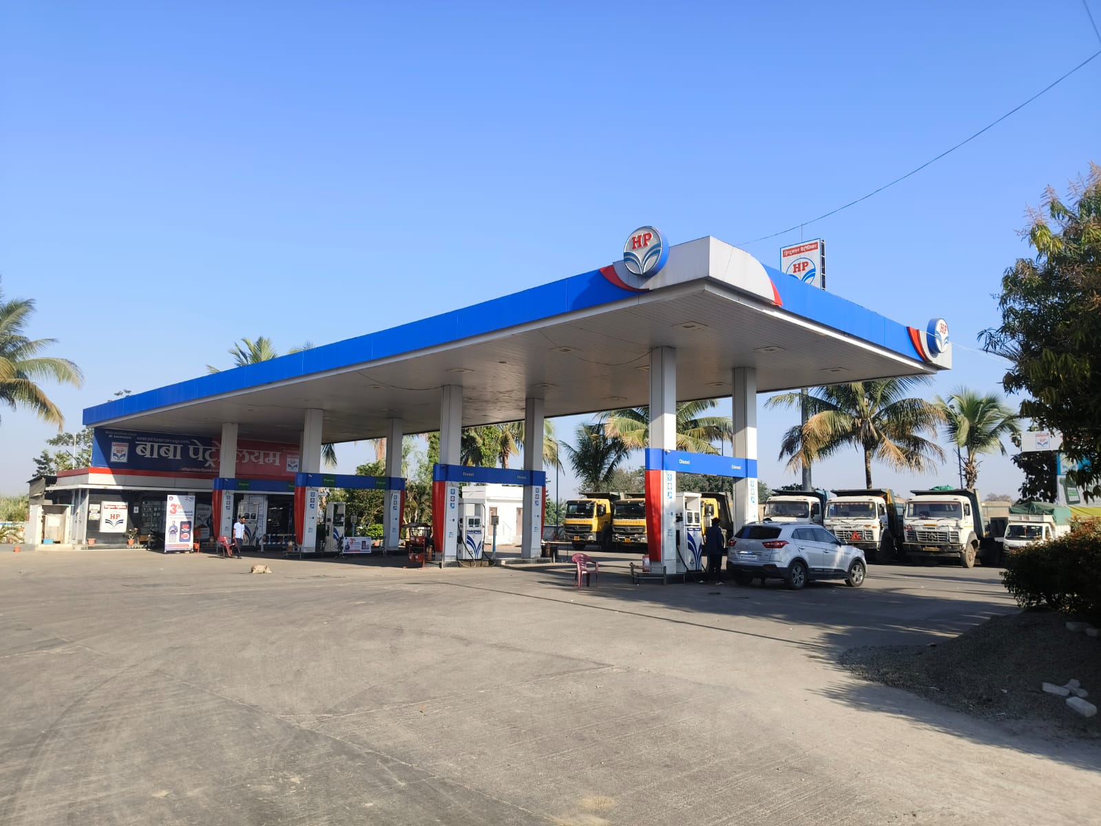 Hindustan Petroleum Corporation Limited - Dabhad, Nanded