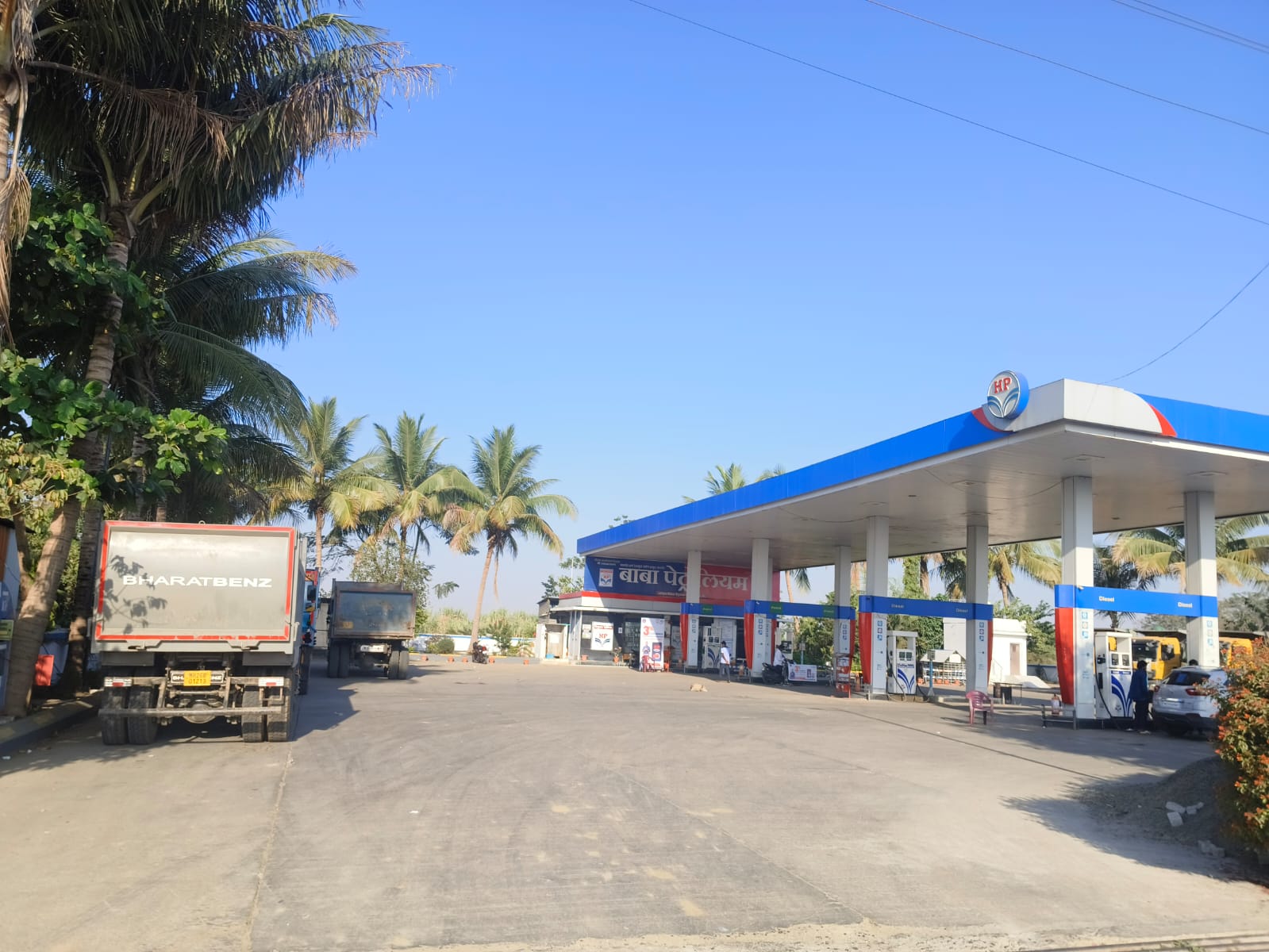 Hindustan Petroleum Corporation Limited - Dabhad, Nanded