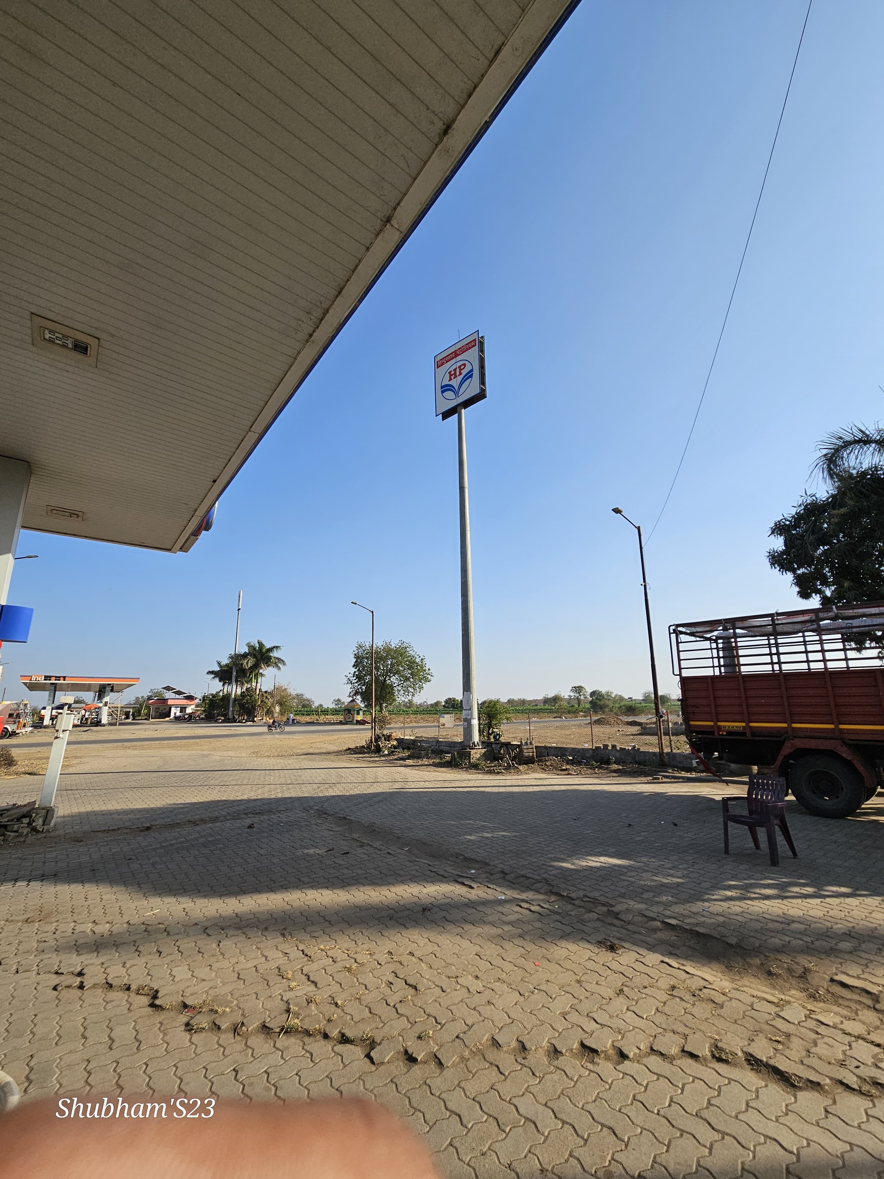 Hindustan Petroleum Corporation Limited - Purnad, Jalgaon