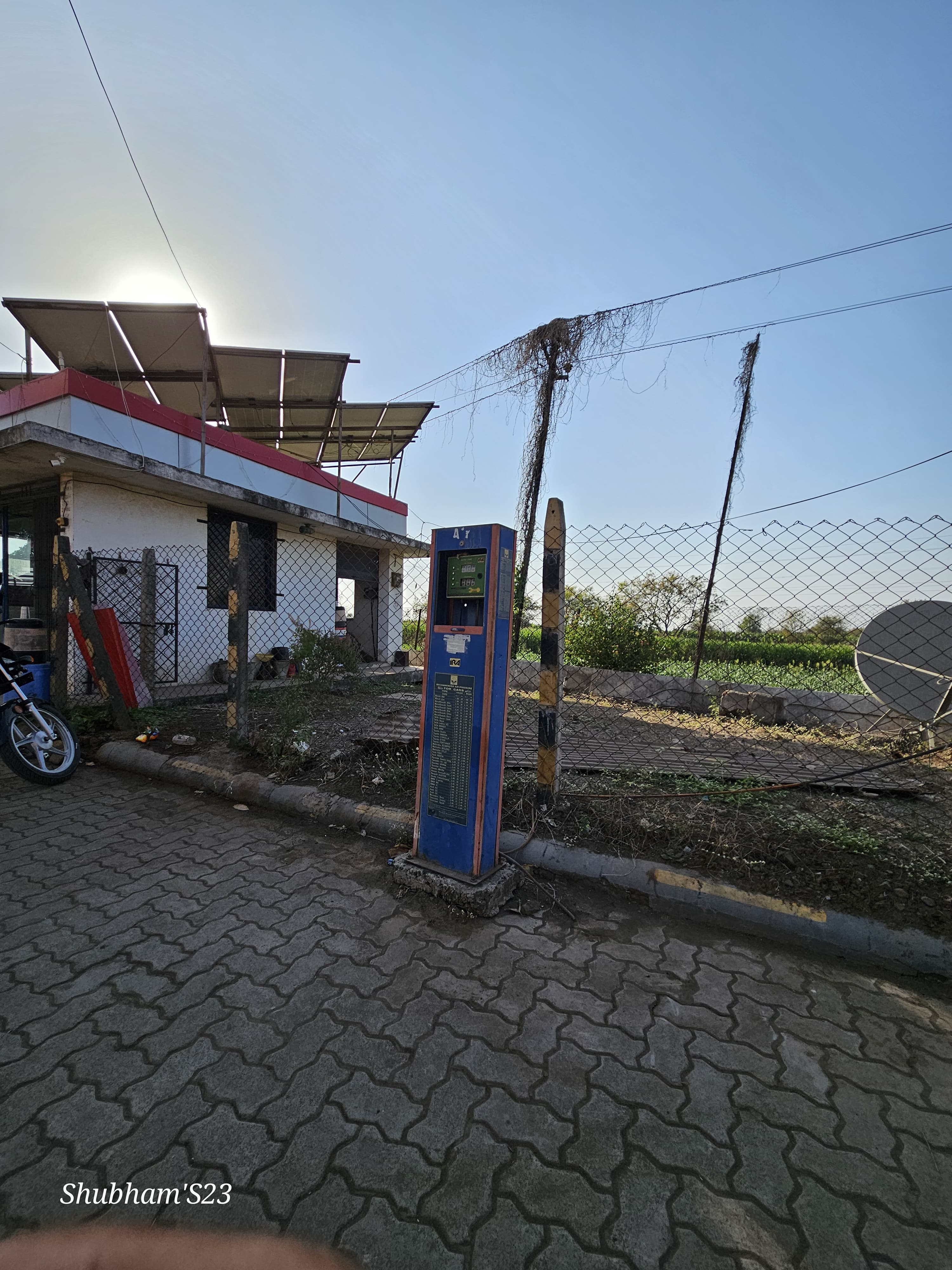 Hindustan Petroleum Corporation Limited - Purnad, Jalgaon