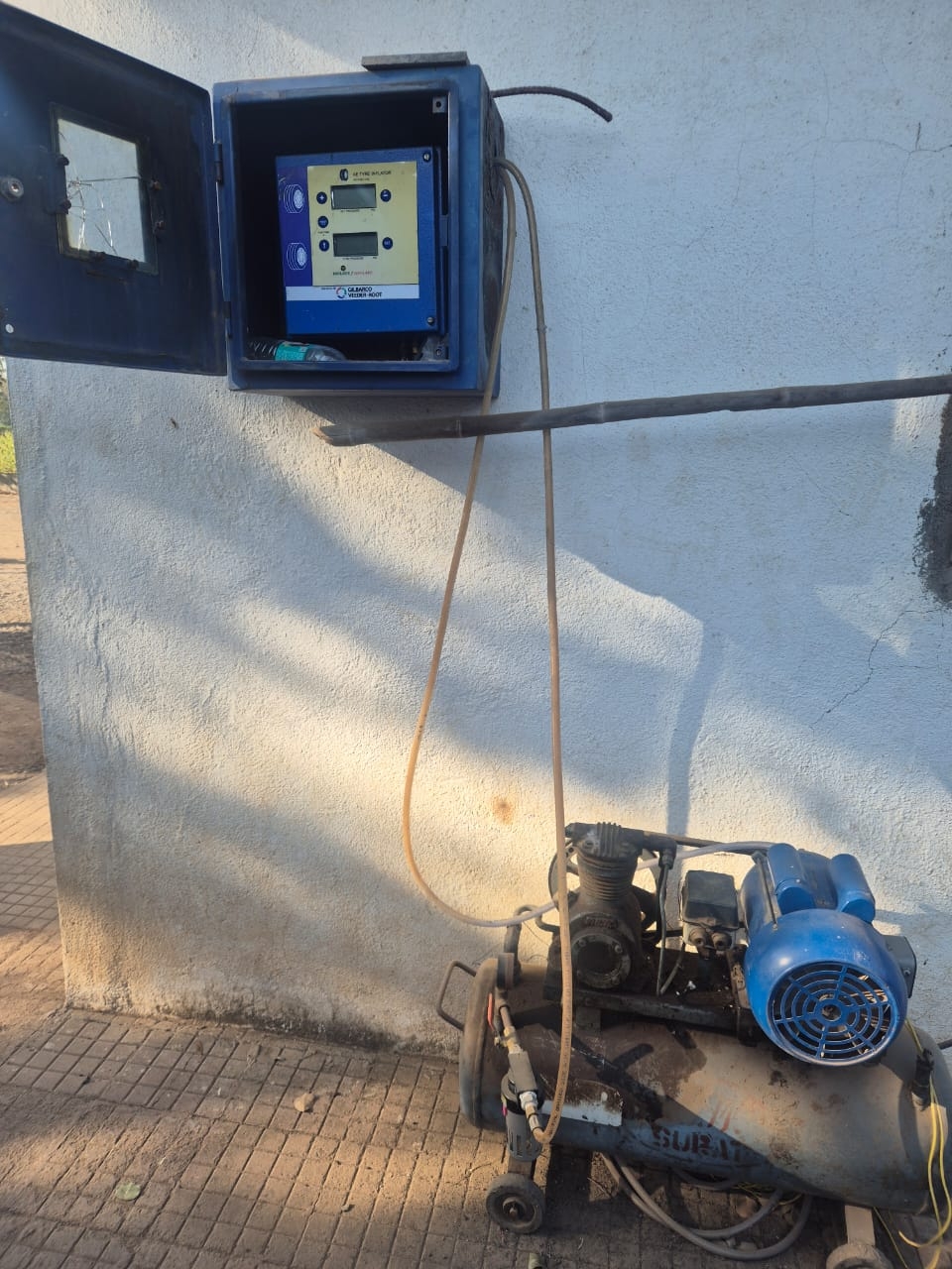Hindustan Petroleum Corporation Limited - Dambhurni, Jalgaon