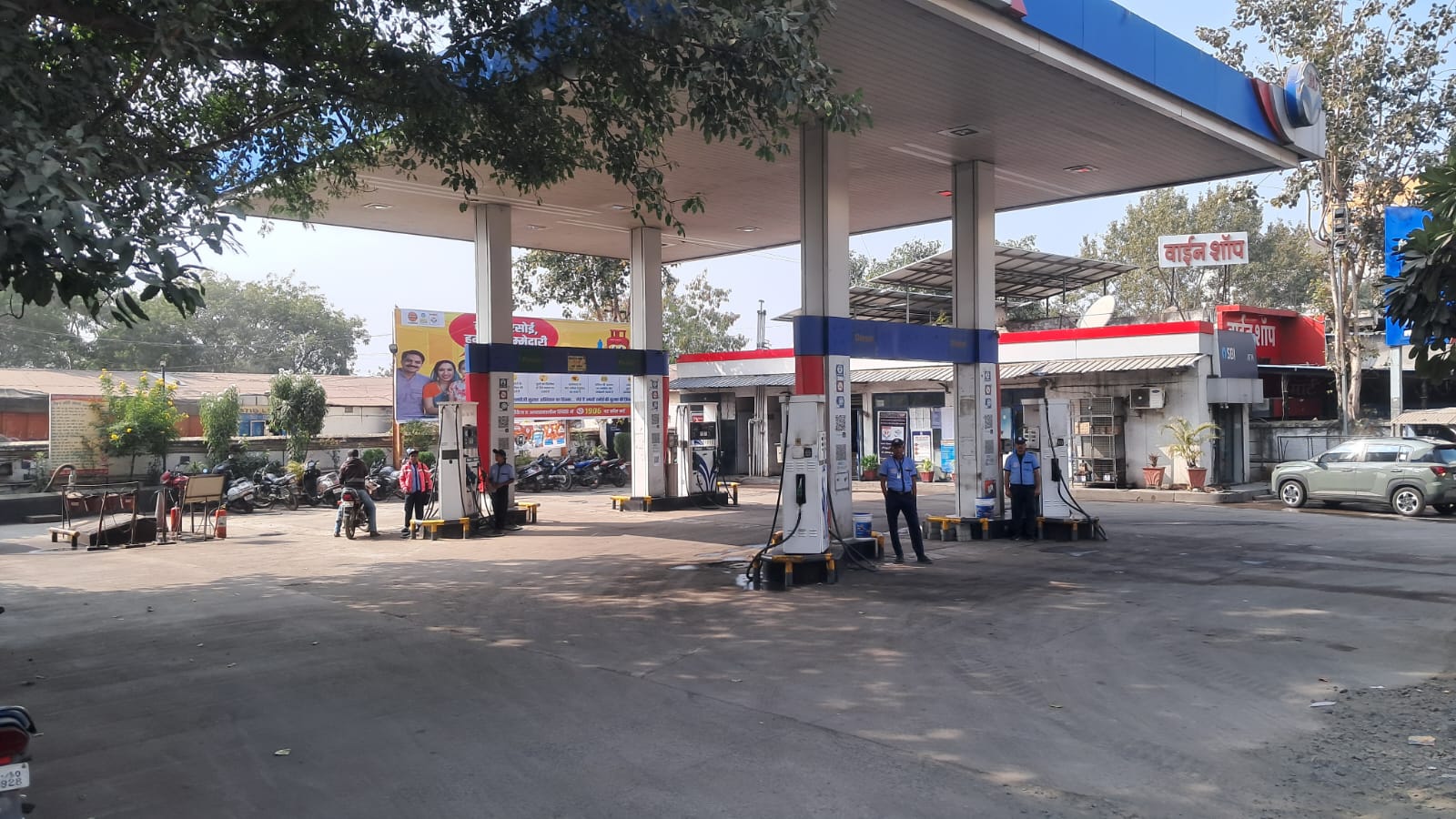 Hindustan Petroleum Corporation Limited - Wadi, Nagpur