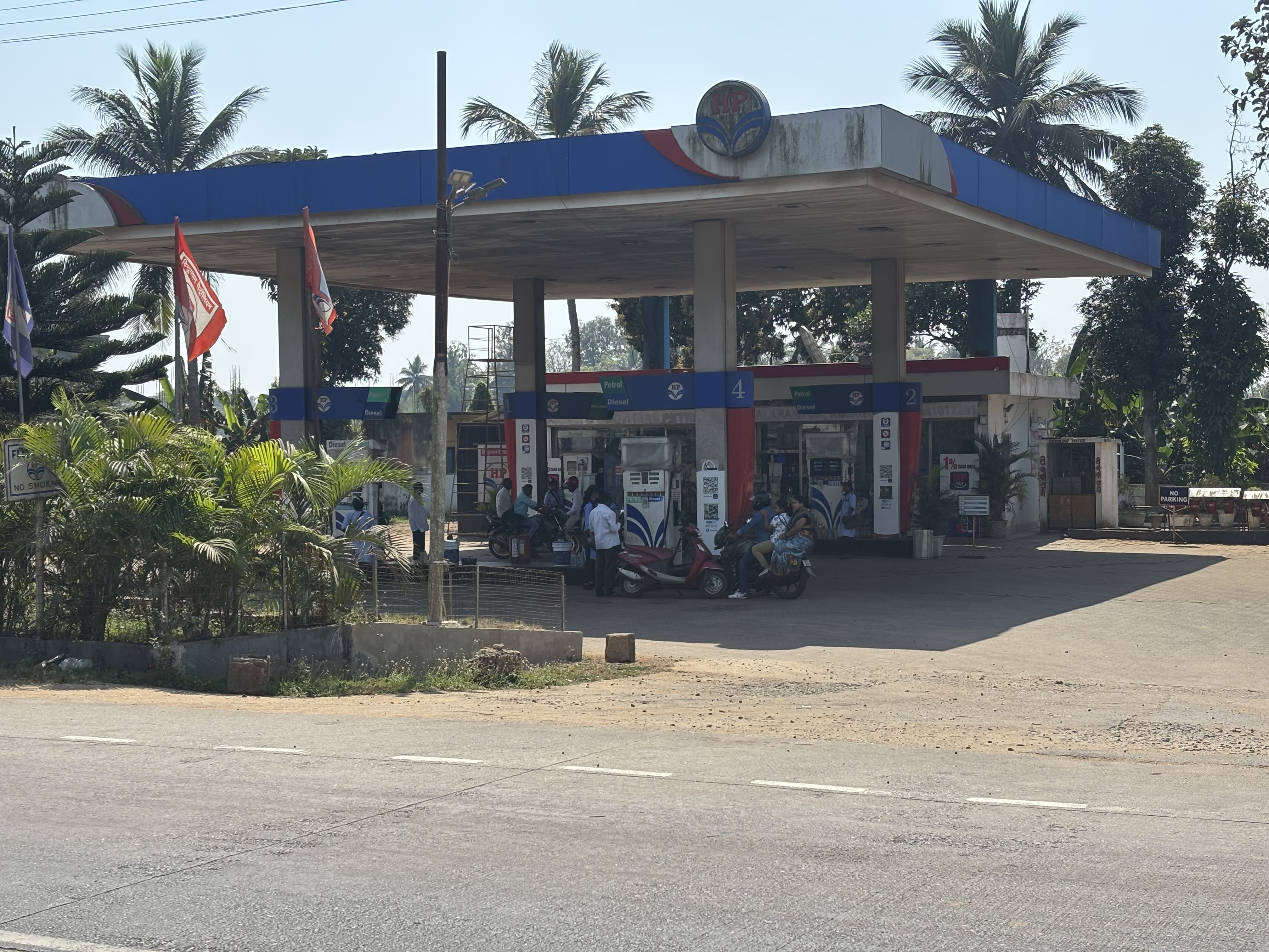 Hindustan Petroleum Corporation Limited - Kujang, Paradeep