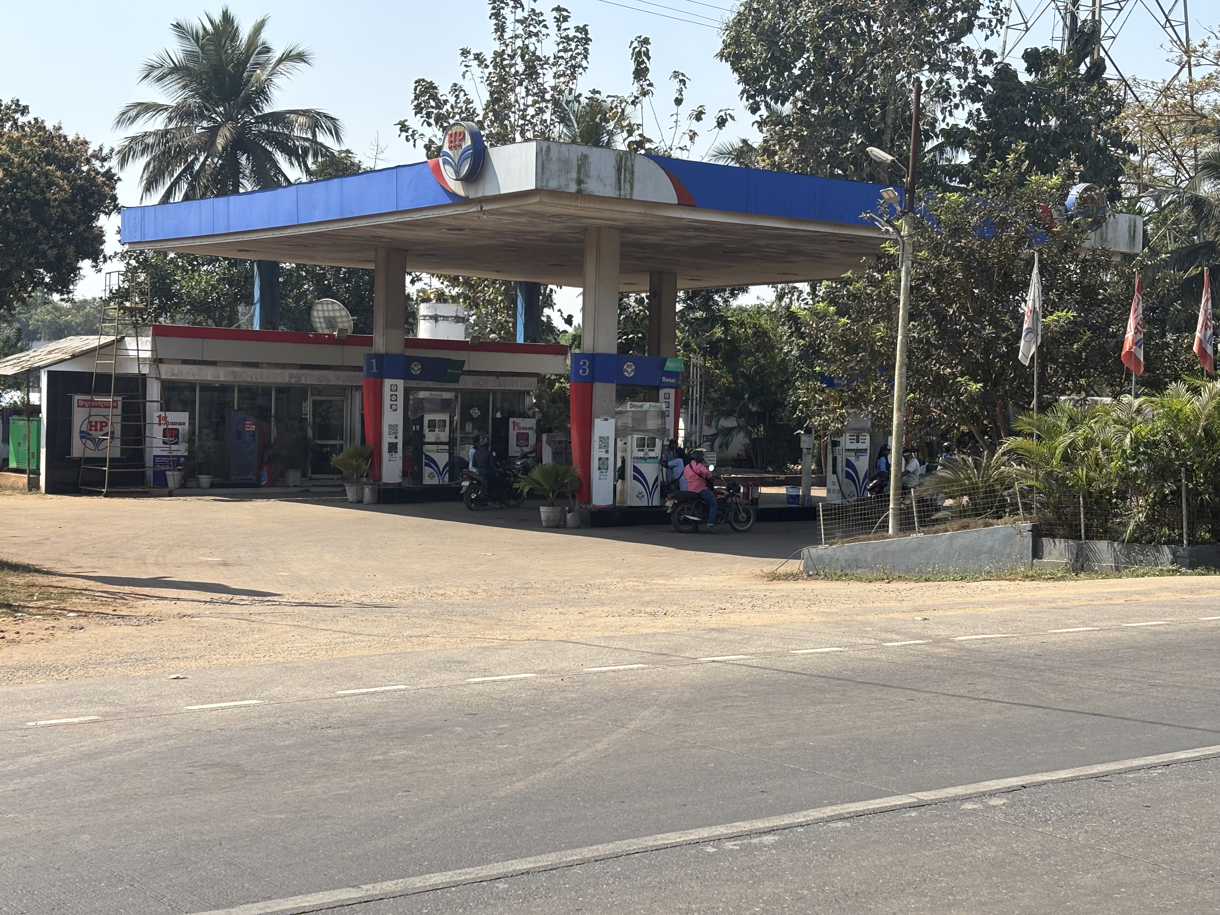 Hindustan Petroleum Corporation Limited - Kujang, Paradeep