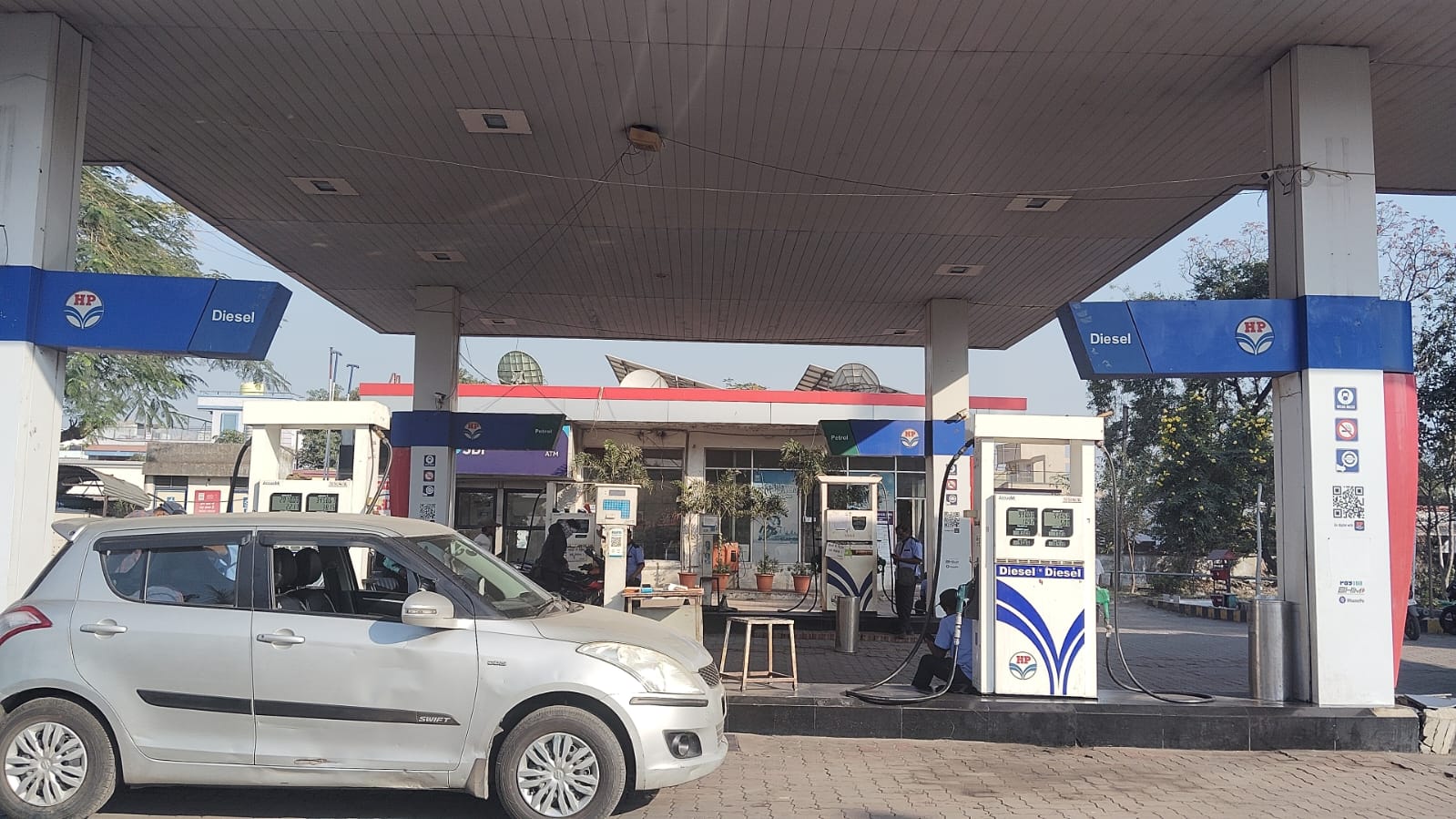 Hindustan Petroleum Corporation Limited - Koradi, Nagpur