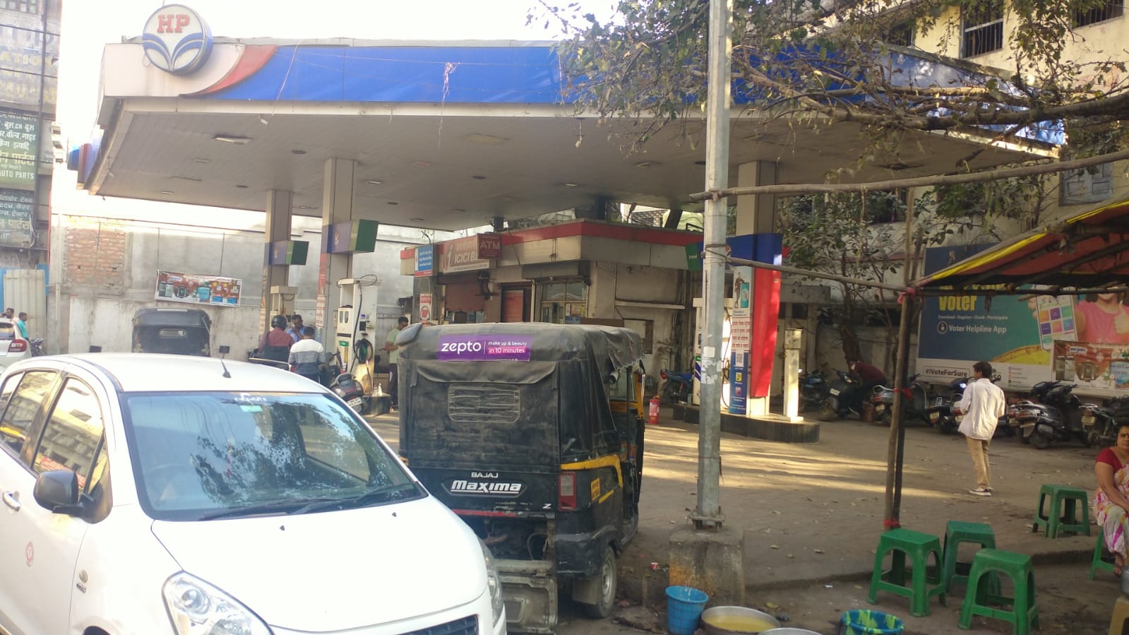 Hindustan Petroleum Corporation Limited - Dosar Bhawan Chowk, Nagpur