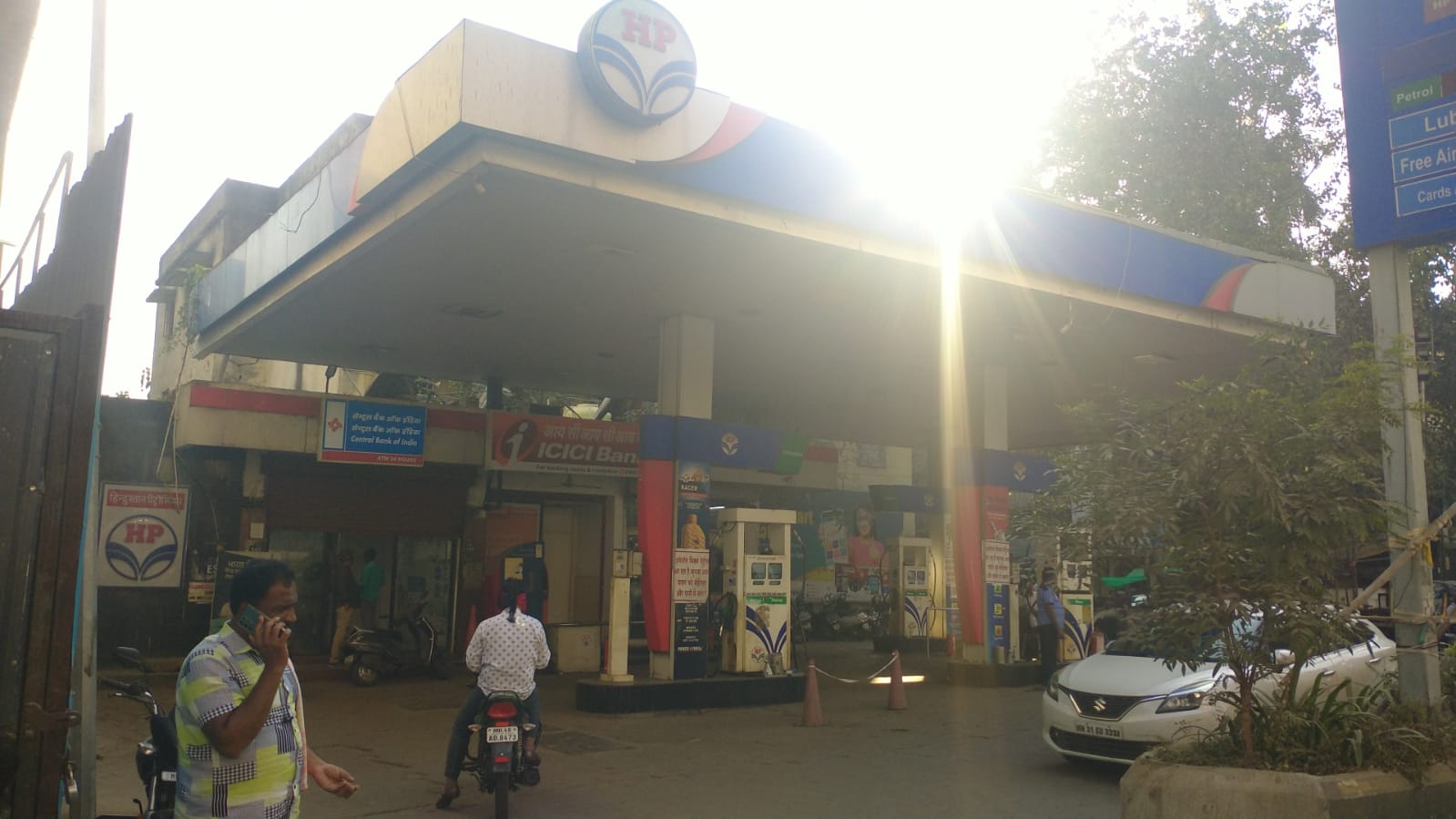 Hindustan Petroleum Corporation Limited - Dosar Bhawan Chowk, Nagpur