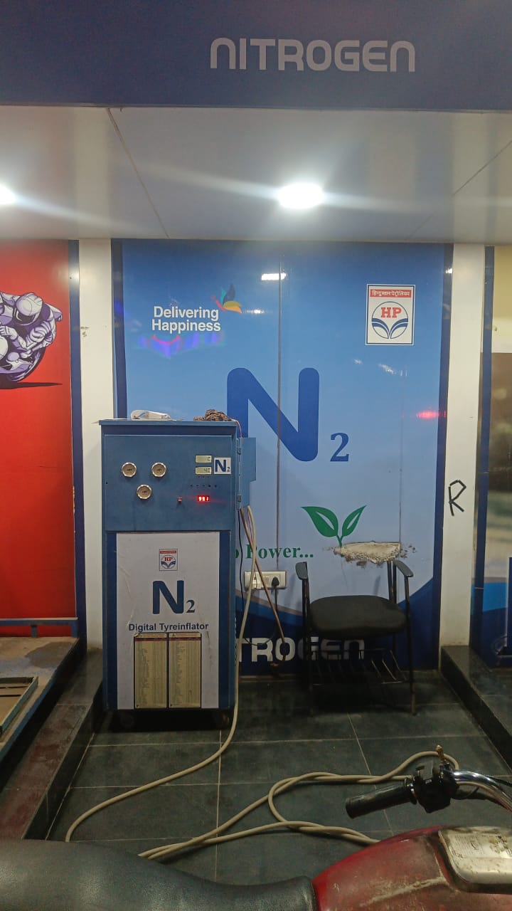 Hindustan Petroleum Corporation Limited - Baramunda, Bhubaneswar
