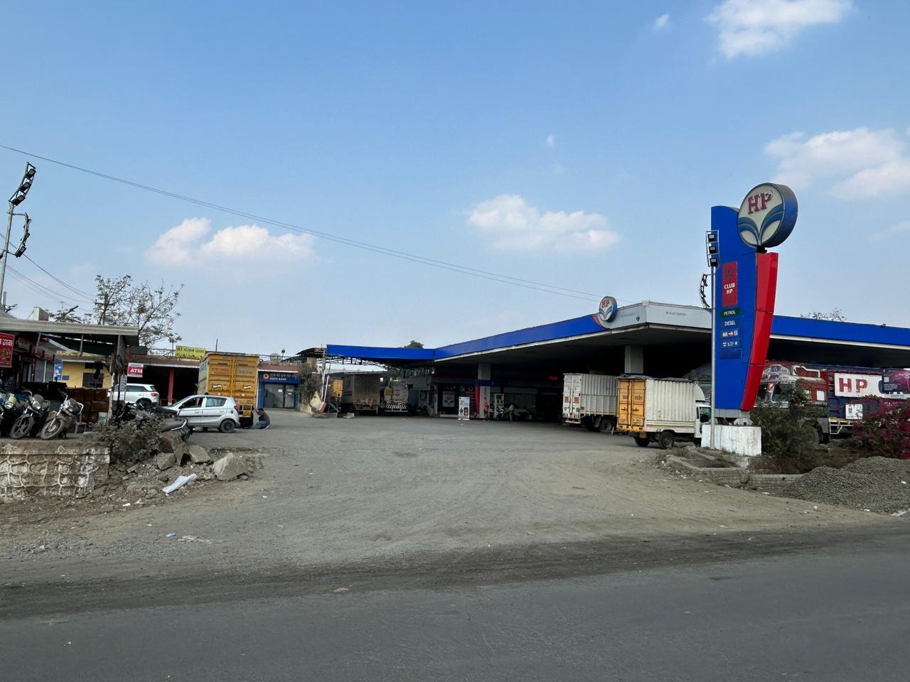 Hindustan Petroleum Corporation Limited - Nimji, Nagpur