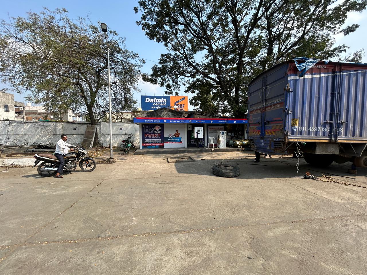 Hindustan Petroleum Corporation Limited - Nimji, Nagpur