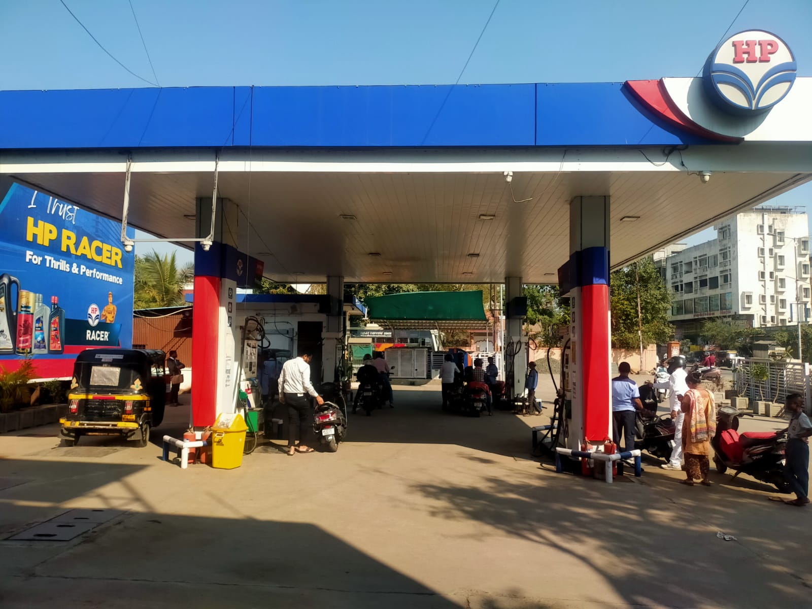 Hindustan Petroleum Corporation Limited - Agramdevi Chowk, Nagpur