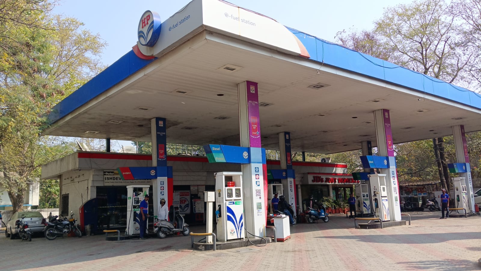 Hindustan Petroleum Corporation Limited - Gorepeth, Nagpur
