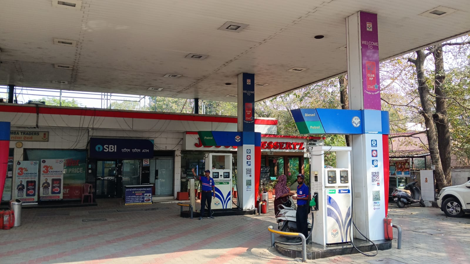 Hindustan Petroleum Corporation Limited - Gorepeth, Nagpur