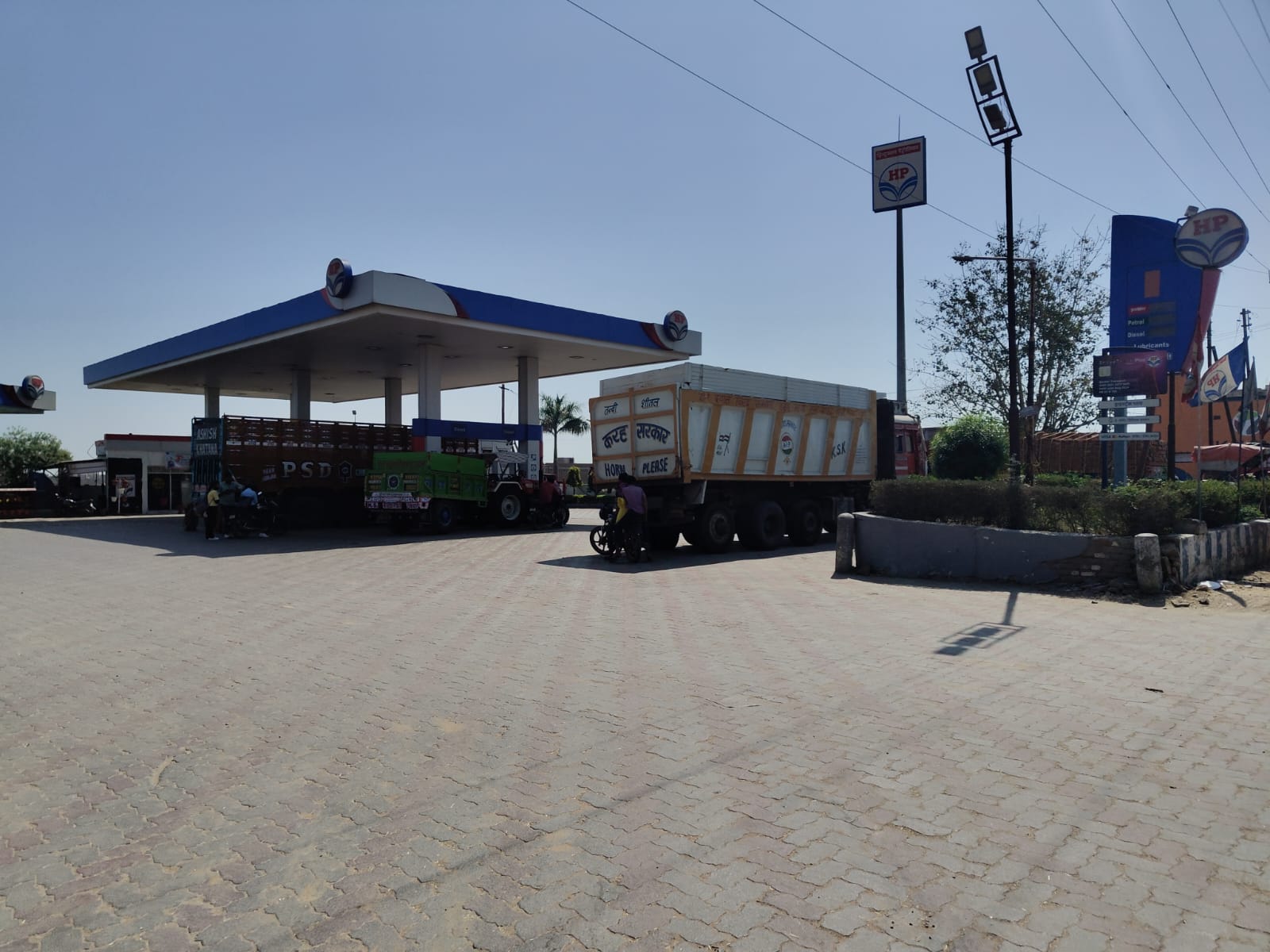 Hindustan Petroleum Corporation Limited - AB Road, Morena