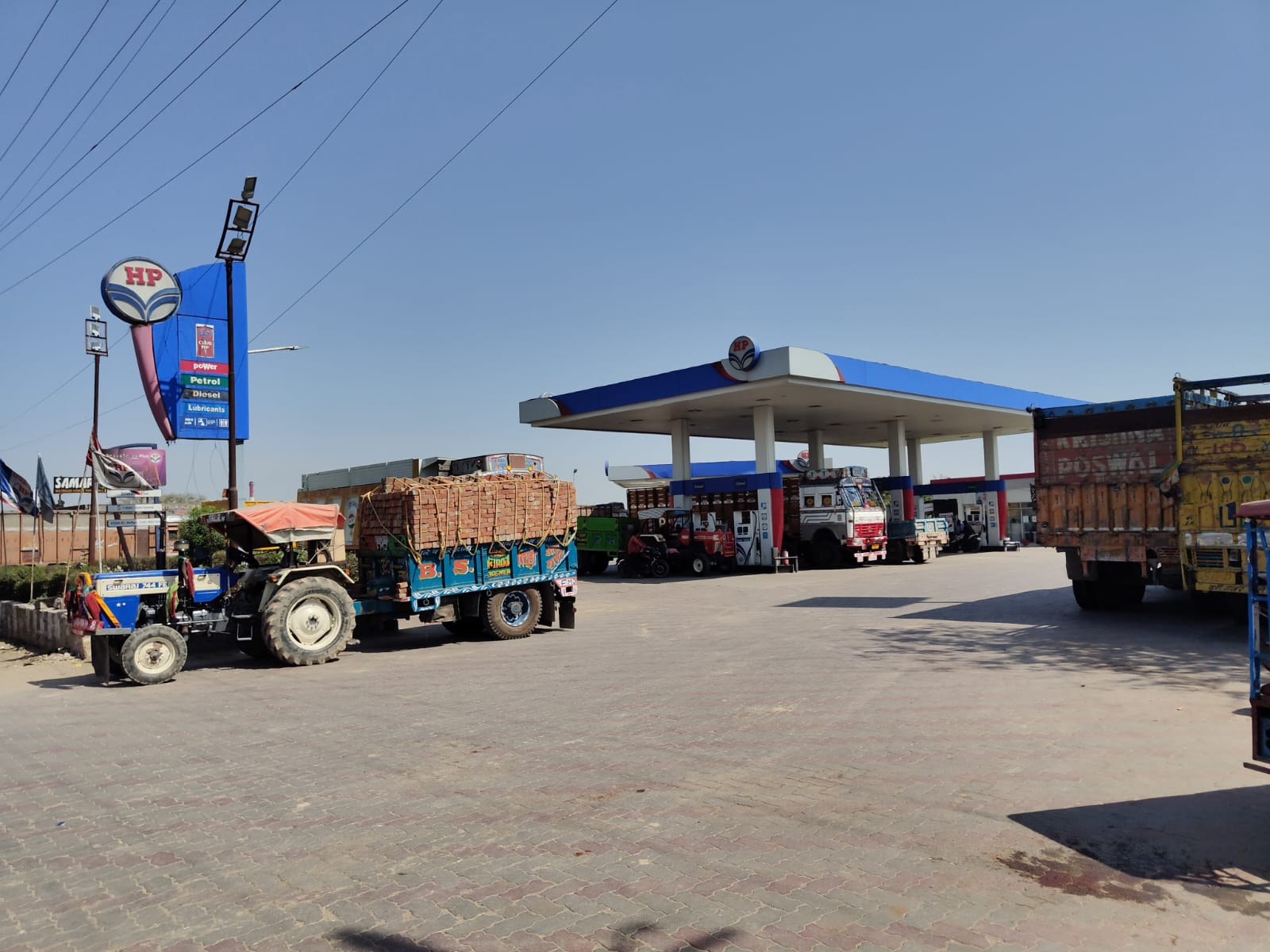 Hindustan Petroleum Corporation Limited - AB Road, Morena
