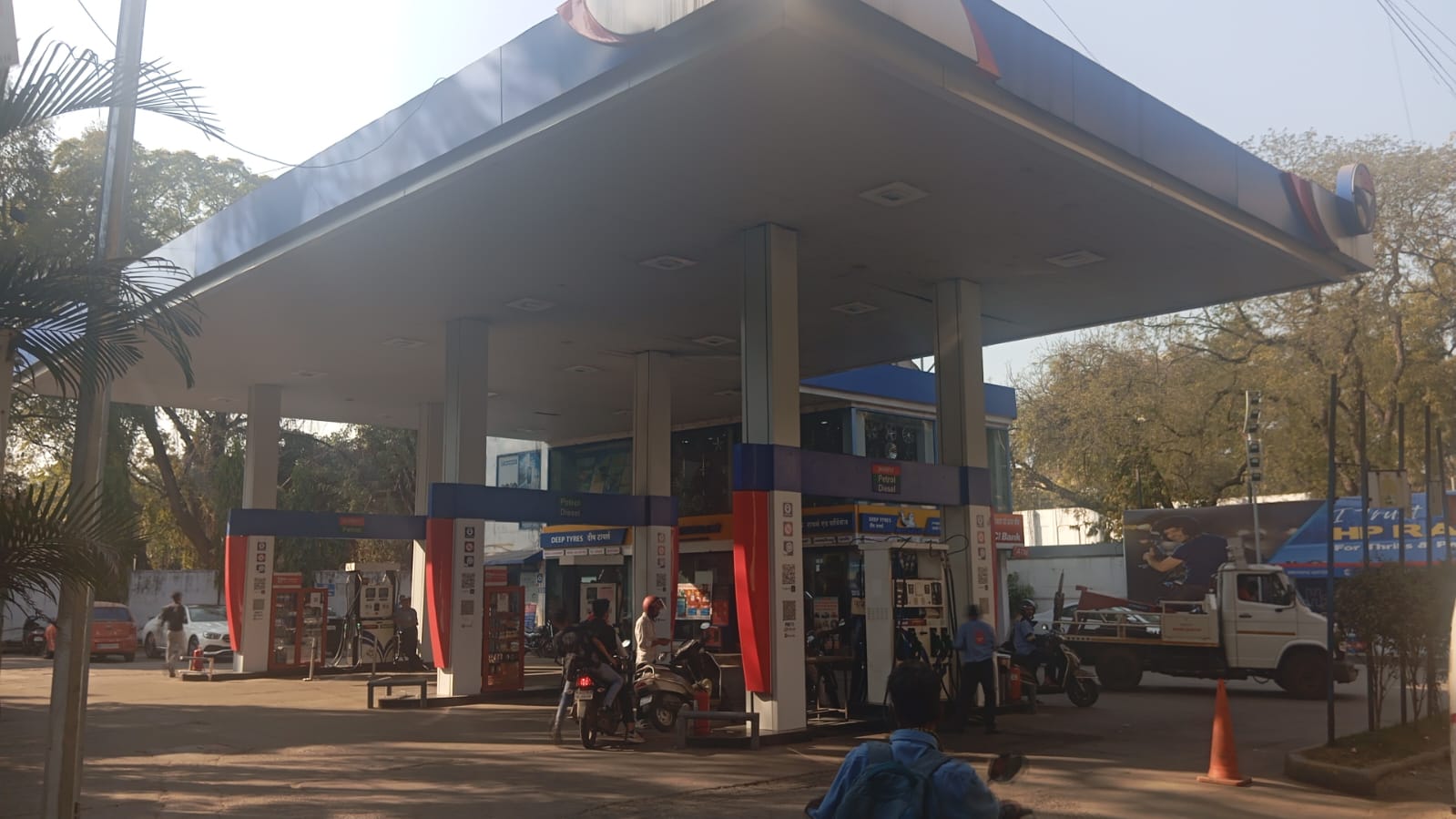 Hindustan Petroleum Corporation Limited - Sadar, Nagpur