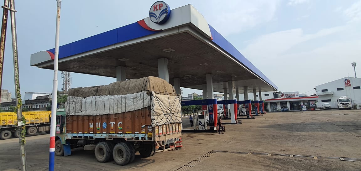 Hindustan Petroleum Corporation Limited - Pardi, Nagpur