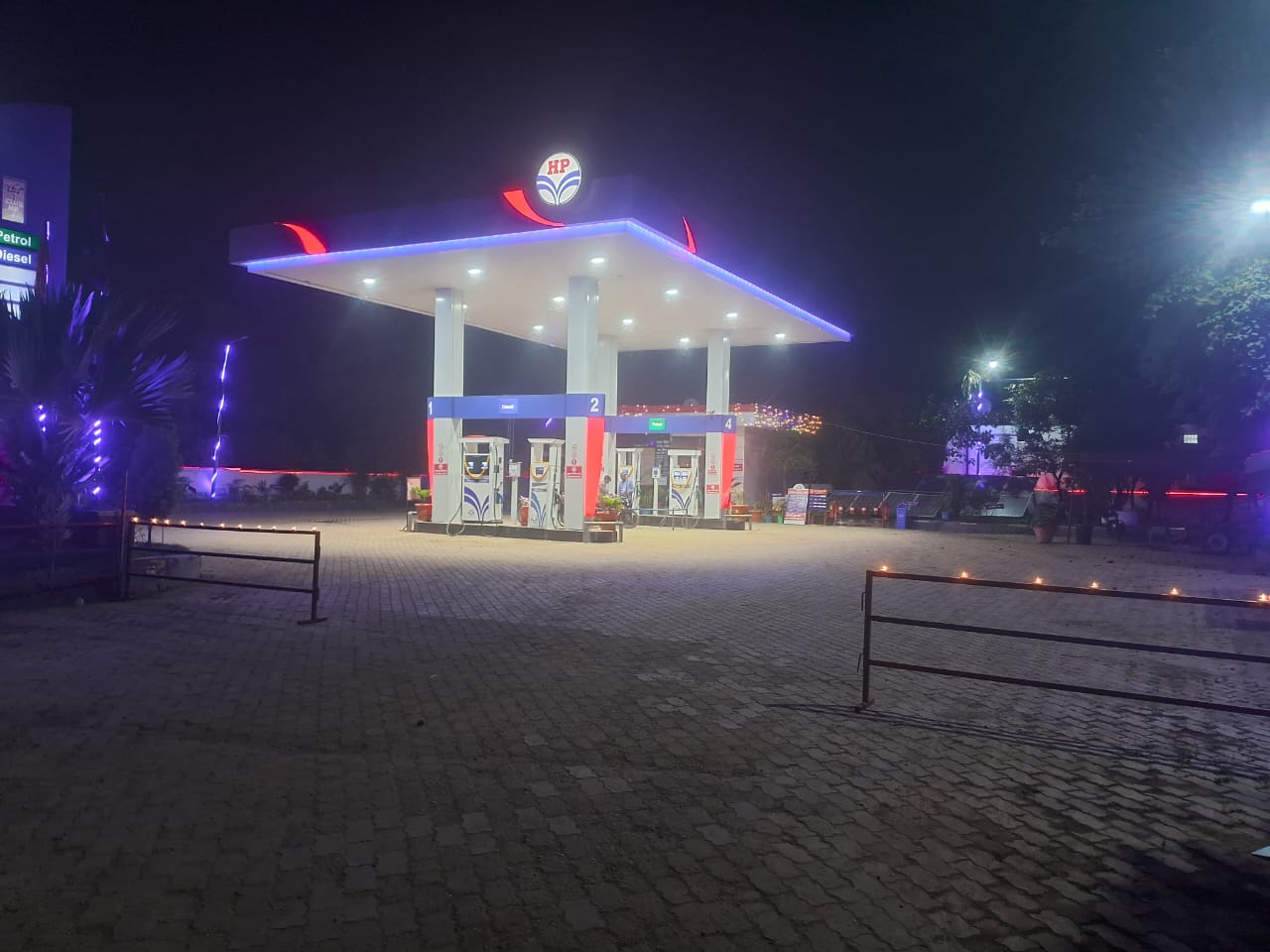 Hindustan Petroleum Corporation Limited - Kanauji, Rewa