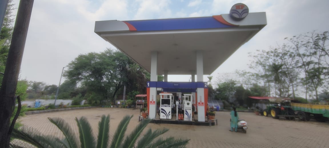 Hindustan Petroleum Corporation Limited - Kanauji, Rewa