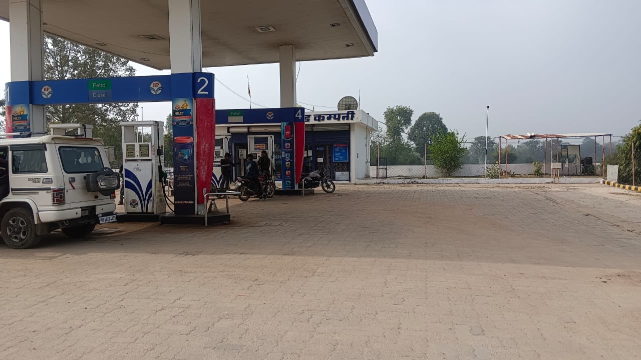 Hindustan Petroleum Corporation Limited - Ghuwara, Chhatarpur