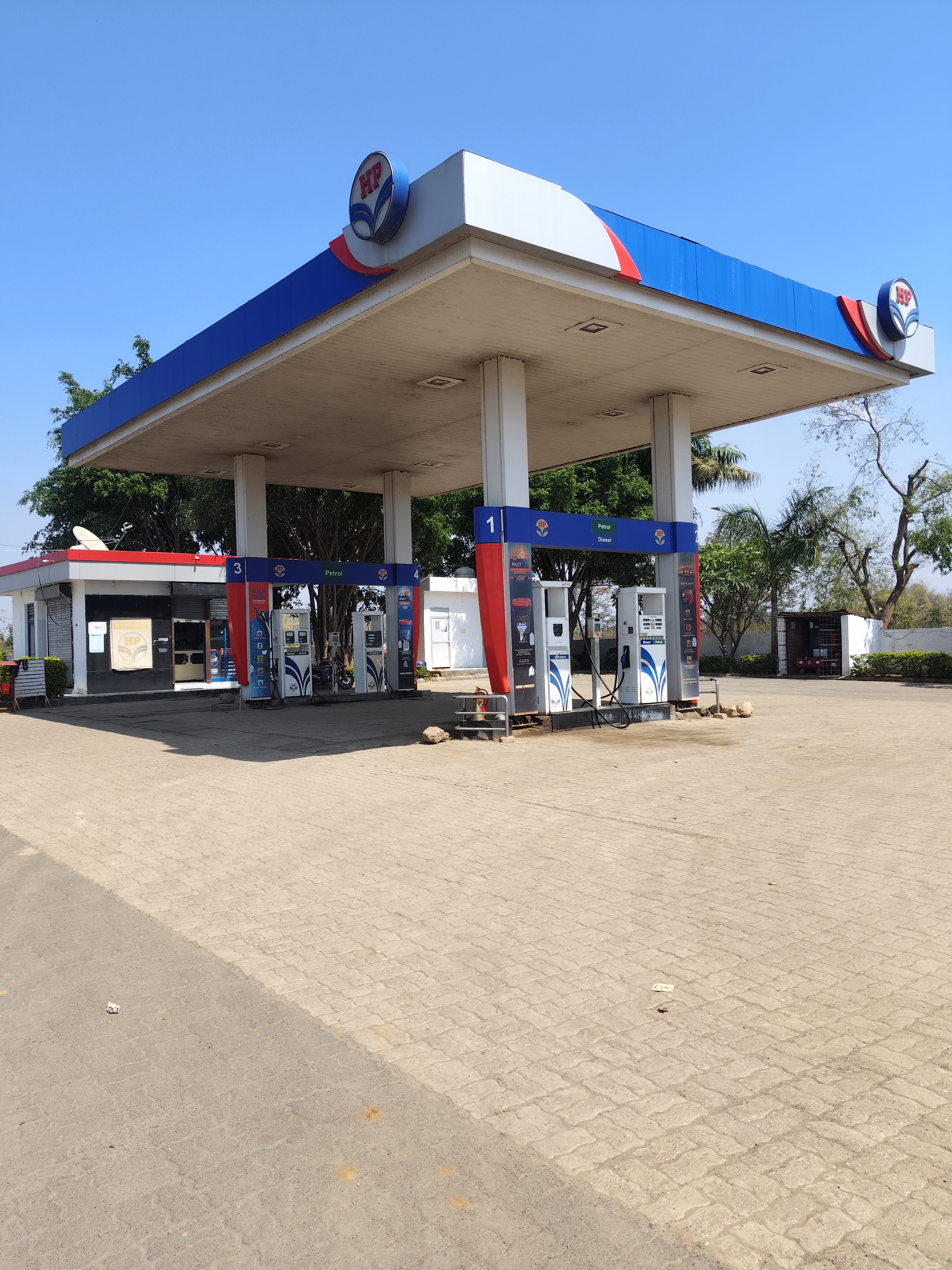 Hindustan Petroleum Corporation Limited - Deolond, Shahdol