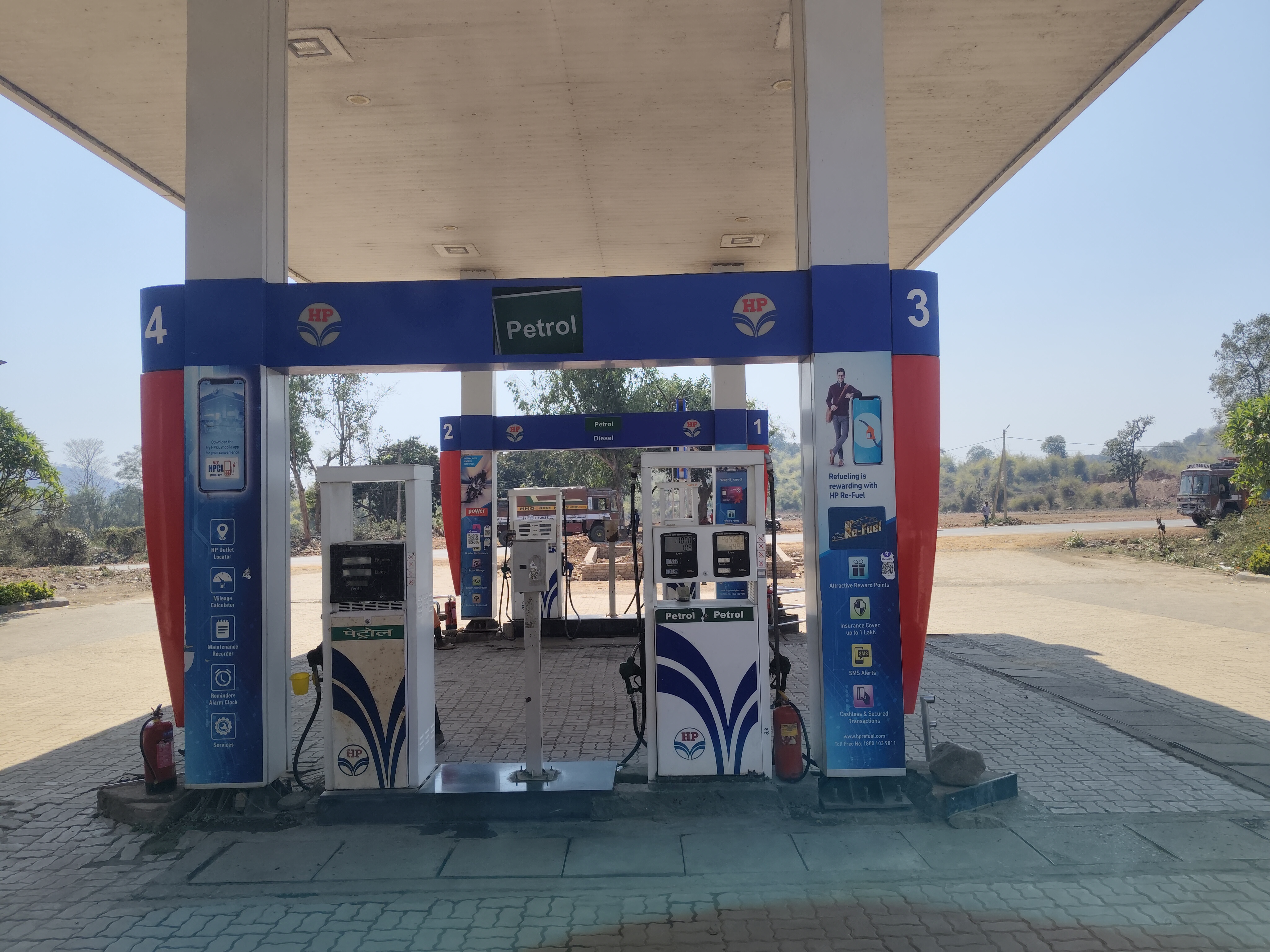 Hindustan Petroleum Corporation Limited - Deolond, Shahdol