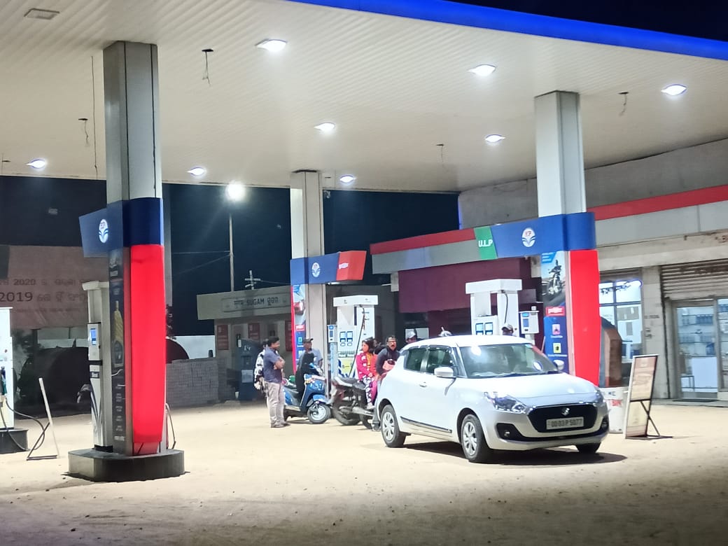 Hindustan Petroleum Corporation Limited - Rugudipada, Balangir