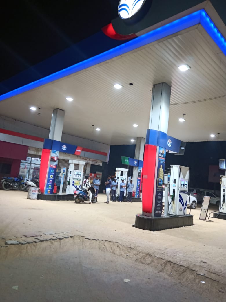 Hindustan Petroleum Corporation Limited - Rugudipada, Balangir