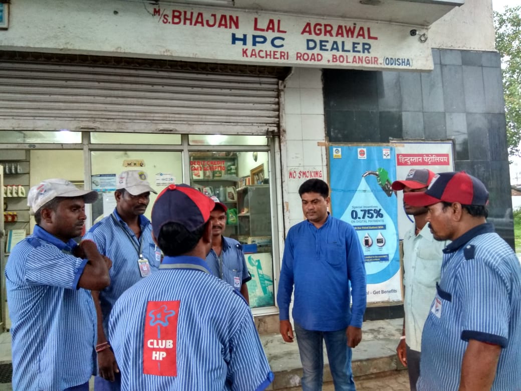 Hindustan Petroleum Corporation Limited - Rugudipada, Balangir