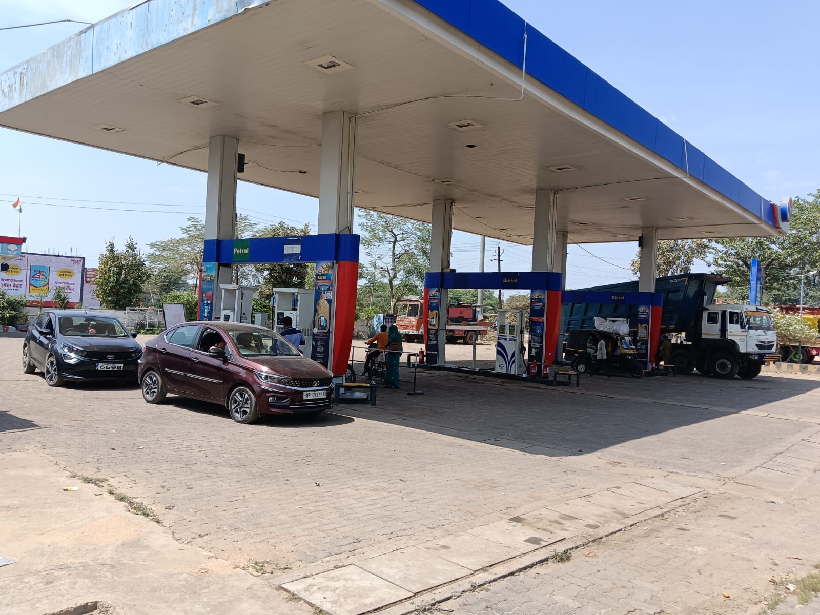 Hindustan Petroleum Corporation Limited - Gram Lohi, Rewa