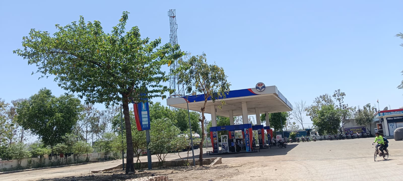 Hindustan Petroleum Corporation Limited - Gram Lohi, Rewa