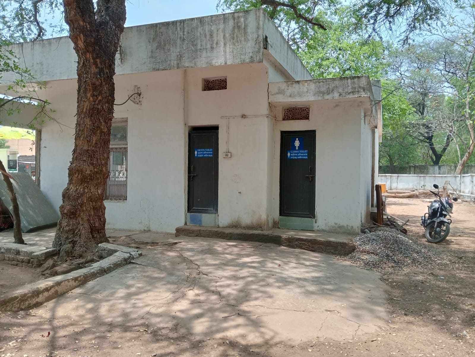 Hindustan Petroleum Corporation Limited - Kantabanji, Balangir