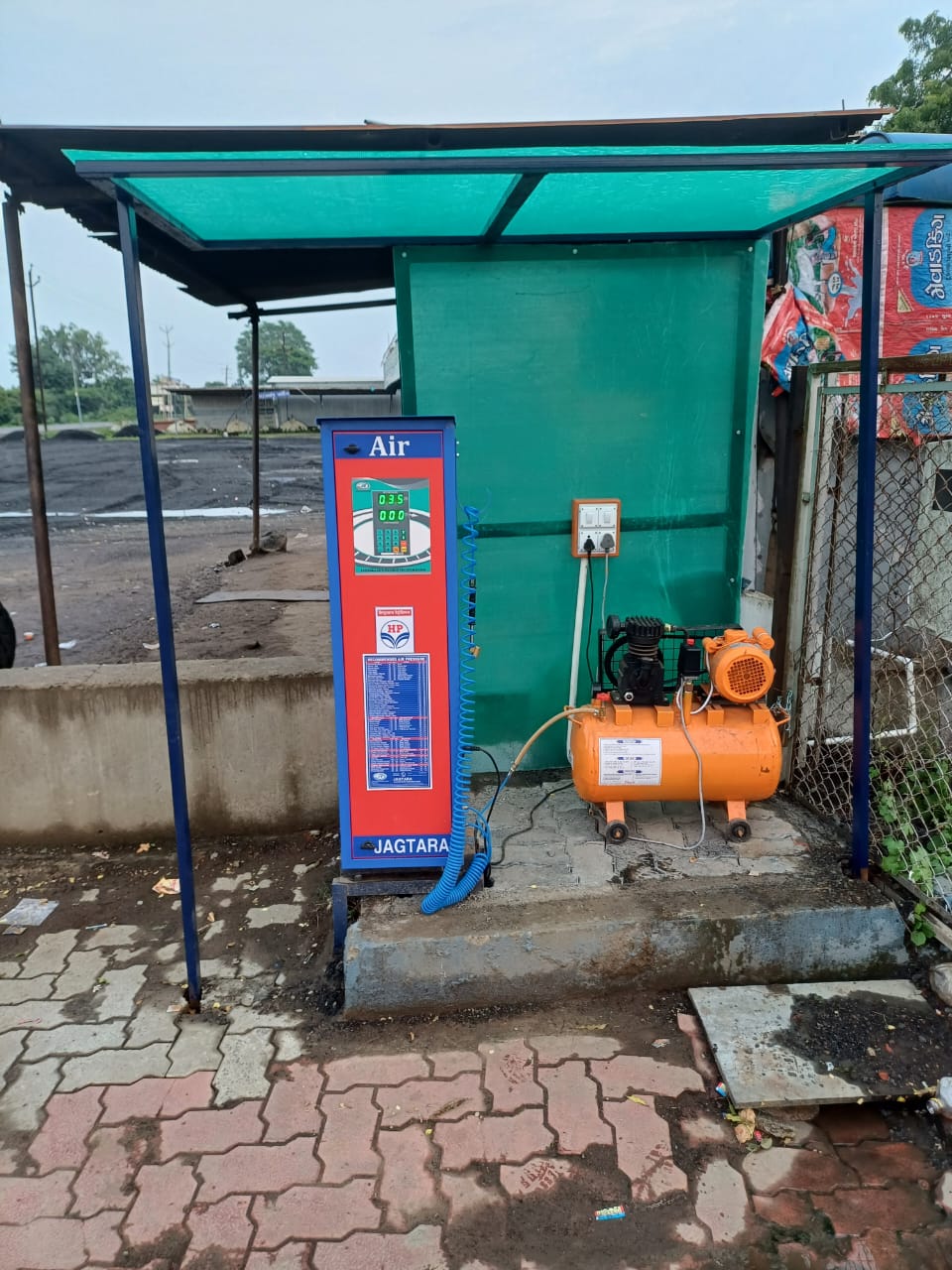 Hindustan Petroleum Corporation Limited - Bibipura, Aravalli