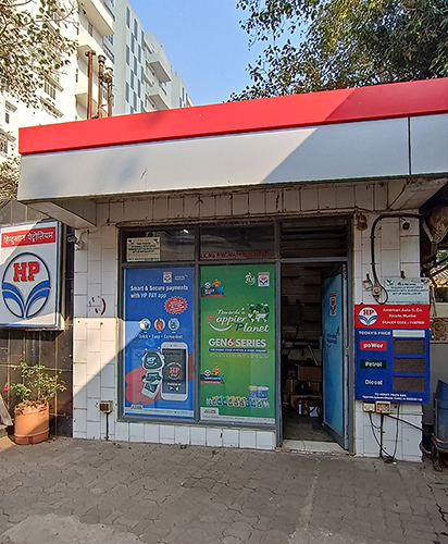 Hindustan Petroleum Corporation Limited - Byculla, Mumbai