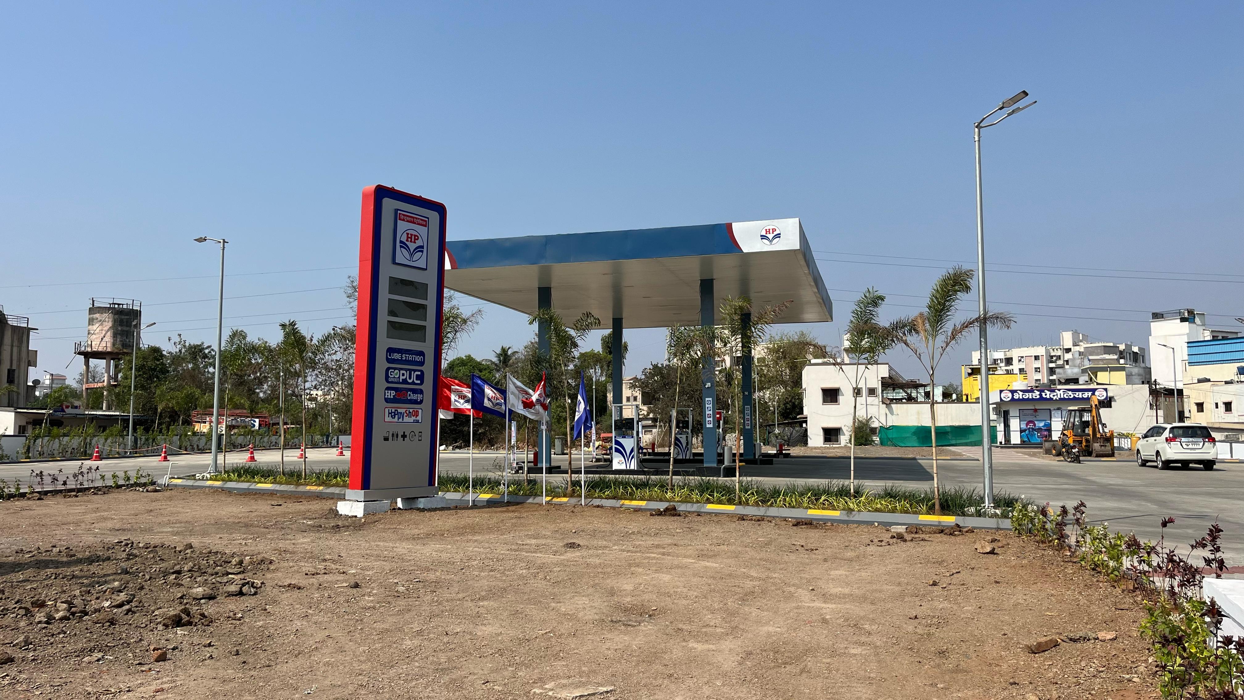 Hindustan Petroleum Corporation Limited - Maval, Pune