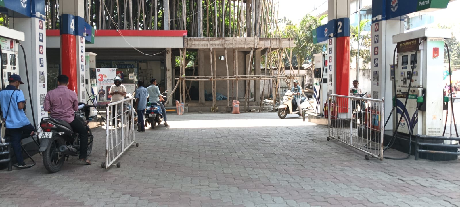 Hindustan Petroleum Corporation Limited - Veer Surendra Sai Marg, Sambalpur